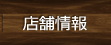 �����p�K�C�h